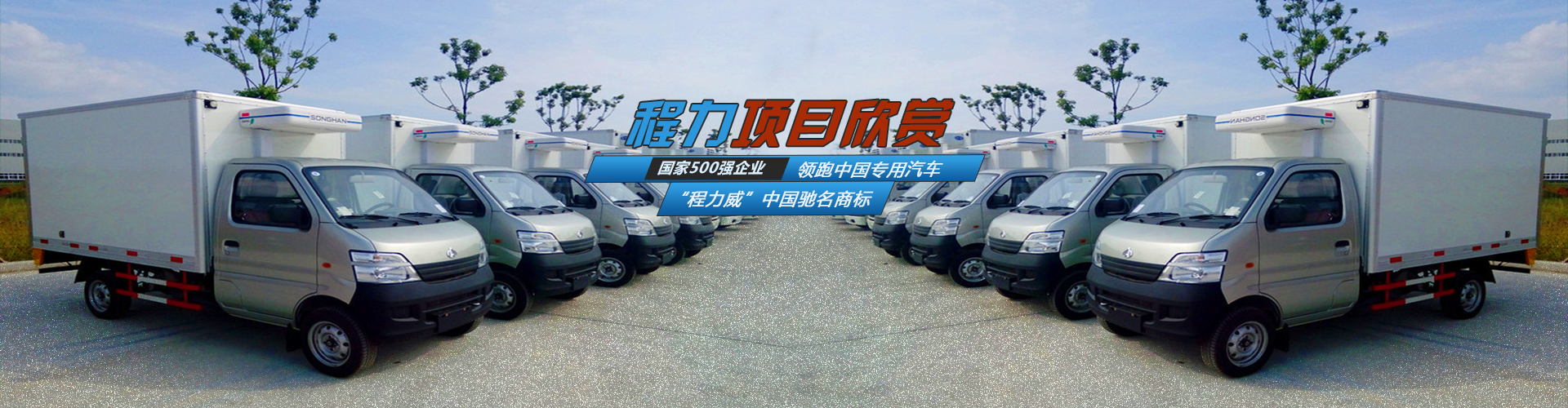 bg大游专汽视频_bg大游专用汽车操作视频